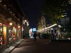 -1点点(南塘金茂府店)