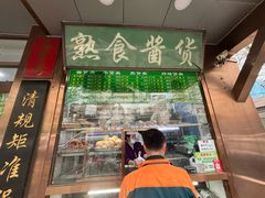-老回回小吃(百万庄店)