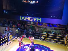 -中健健身(翡翠郡店)