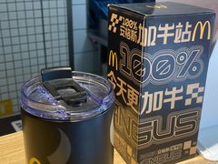 -麦当劳(兰天城市广场店)