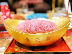 -羊大爷涮肉(亮马桥店)