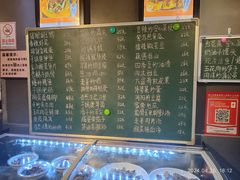 -铭厨特色家常菜(金色溪泉湾店)