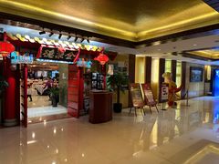 -全聚德(上海首店浦东店)