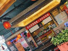 -屯二丫铁锅炖鱼(湖畔总店)