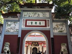 -南岳衡山风景名胜区-南岳大庙