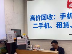 -极速修苹果华为手机维修服务中心(南泉大厦店)