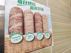 -赛百味SUBWAY(凯德mall大峡谷店)
