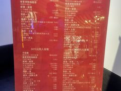 -大董(环贸iapm店)