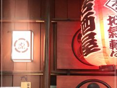 门面-醉虎传(南锣鼓巷店)