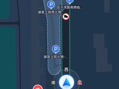 -明日世界密室轰趴·剧本桌游·箭馆团建(国贸店)