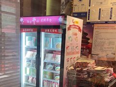 -鼎泰丰(渔阳店)