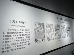 -景德镇中国陶瓷博物馆