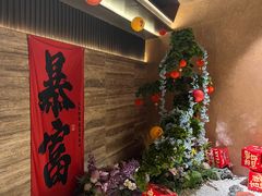 -阿露佳·舌尖上的安吉菜