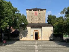 -均和墟历史街区-平和大押