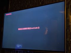 -萧邦音乐会所KTV(向西店)