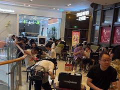 -海底捞火锅(如皋吾悦广场店)