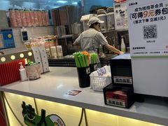 -桂桂茶(滨江百联店)