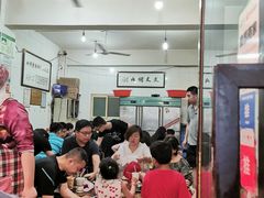 -文文烤肉(大皮院店)