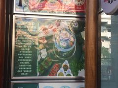 -羊肉街口老银川滩羊涮肉馆