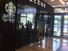 -星巴克(泉州晋江万达广场店)