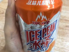 -西安贾三灌汤包·回坊小吃·清真炒菜(北院门总店)