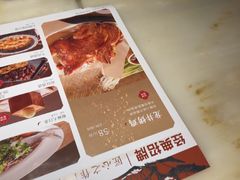 -绿茶餐厅(西单老佛爷店)