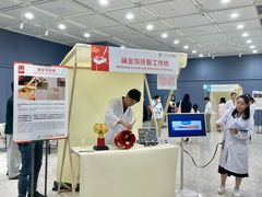 -新城市广场