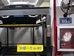-杭州市第三人民医院