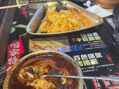 -纪录片《人生一串》体验店(静安店)