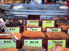 -钜记手信(兴华楼店)