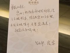 -珠海棕泉水疗酒店(拱北口岸高铁站店)