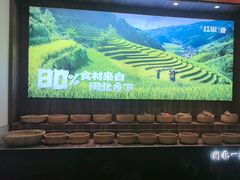 -红椒香·闽北光泽菜·宴请聚会(奥体店)
