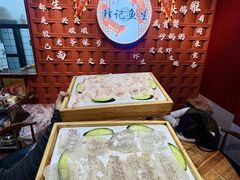 -官塘锋记鱼生·生腌·砂锅粥(牌坊街店)
