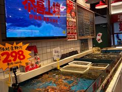 -恭喜上堓砂锅焗·海鲜大排档(闵行龙湖店)
