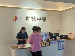 -脊美正骨·推拿·整脊(KKmall京基100店)