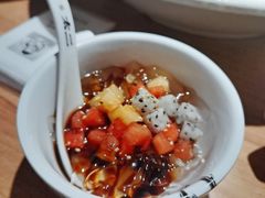 前任红糖冰粉-太二酸菜鱼(石家庄万象城店)