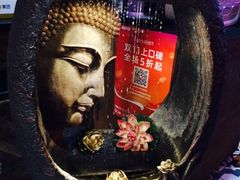 -馋火炉鱼(新世界百货望京店)