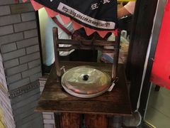 -汪一挑馄饨(老街店)