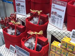 -盒马鲜生(岭南新世界店)