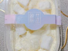 杨枝甘露盒-曼兹集鲜(金桥国际食品城店)