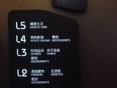 -银泰百货(厦门国贸中心店)