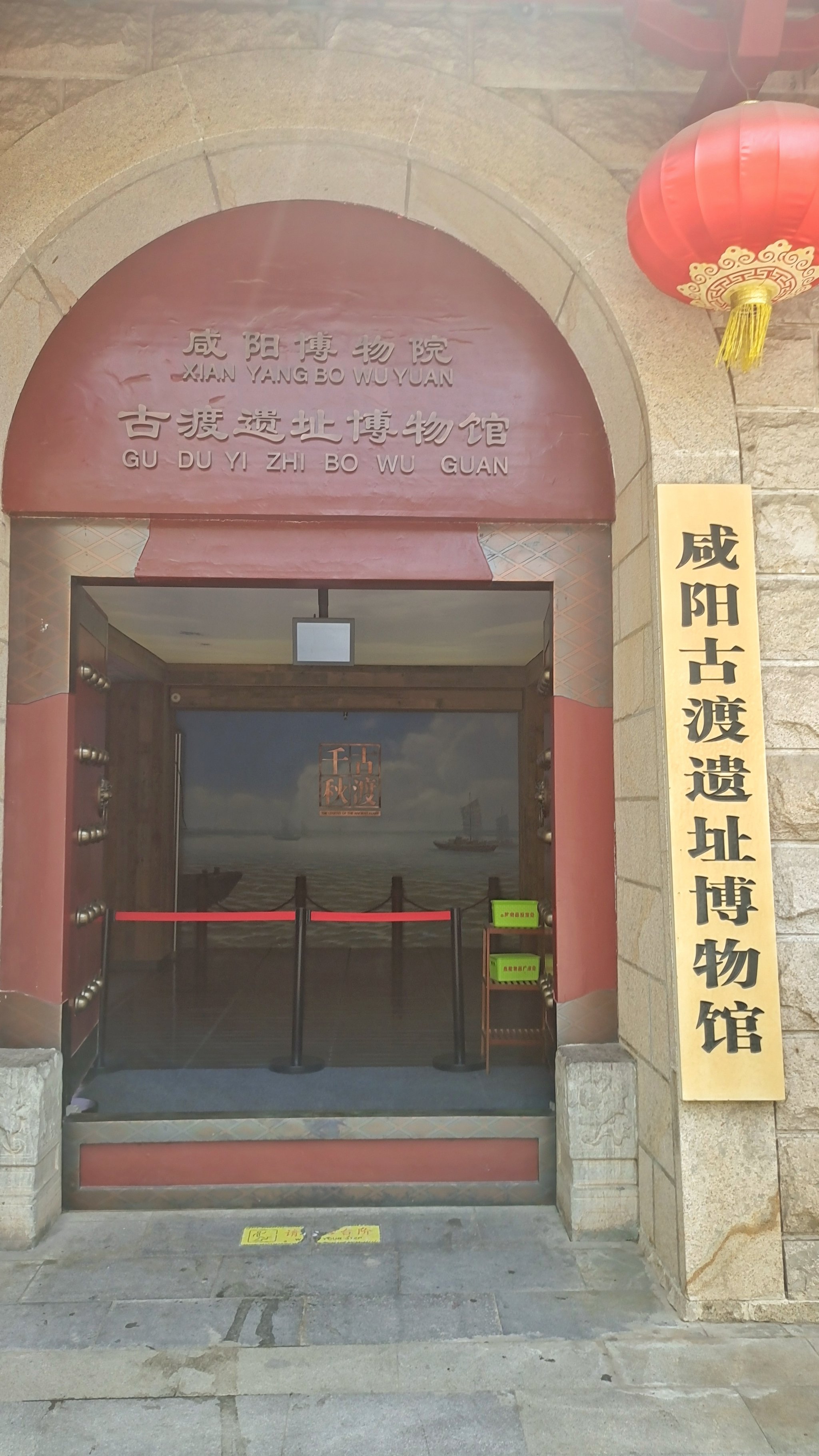 旅游景点推荐三日游博物馆有哪些(旅游景点推荐三日游博物馆有哪些项目)