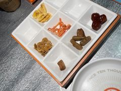 -探鱼·鲜青椒爽麻烤鱼(天河优托邦店)