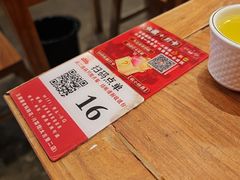 -王婆婆老妈蹄花·川菜馆(太古里二店)