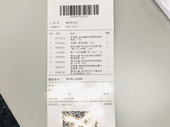 -日上免税店