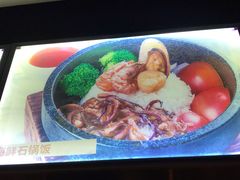 -广州塔筷子荟餐厅(汇礼轩商场店)