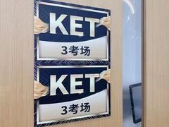 -昂立青少儿成长中心(普陀中环百联校区)