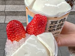 -茶力的小怪兽(梅林卓悦汇店)