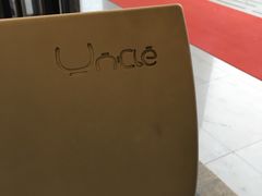 -老娘舅(奥特莱斯店)