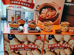 -眉州东坡(北苑华贸店)